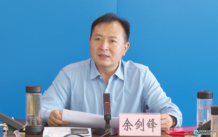 泸水市委召开2022年5月重点工作会议
